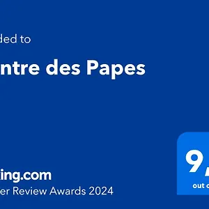 L'antre Des Papes , Avignon France